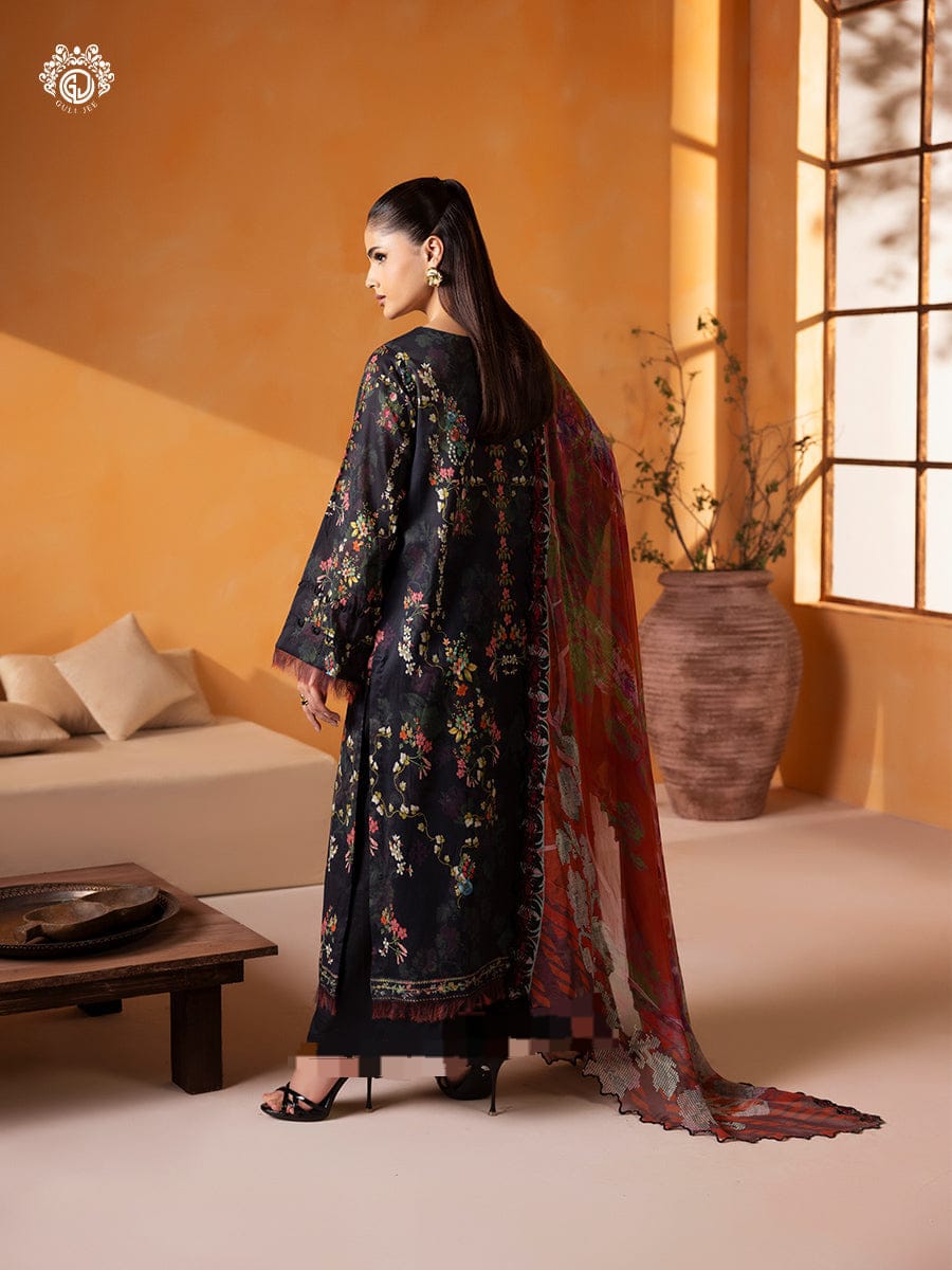 Gulljee  view 2