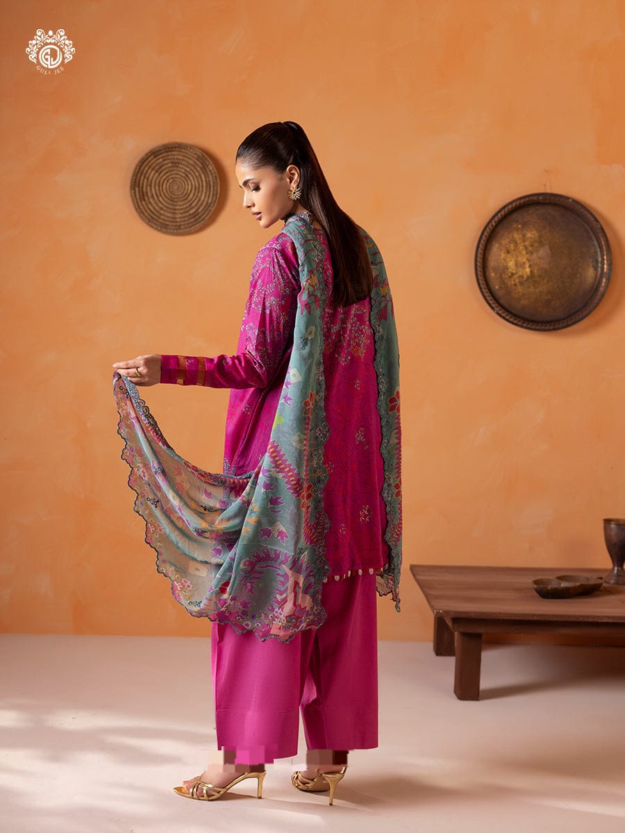 Gulljee  view 2