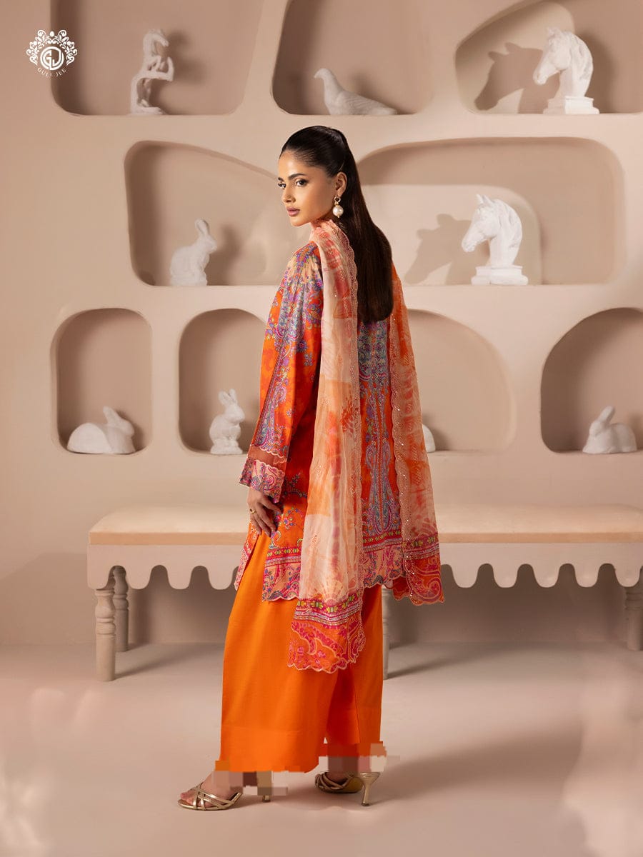 Gulljee  view 2