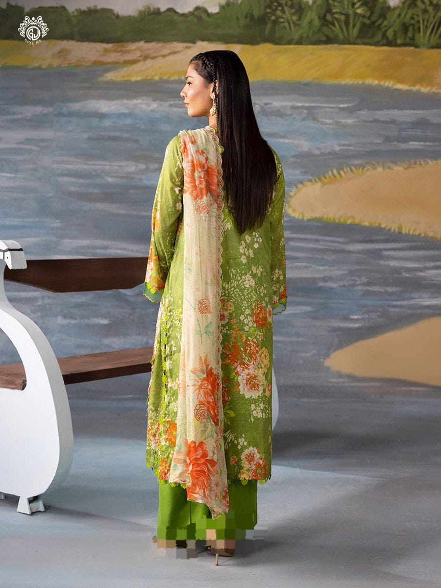 Gulljee  view 2